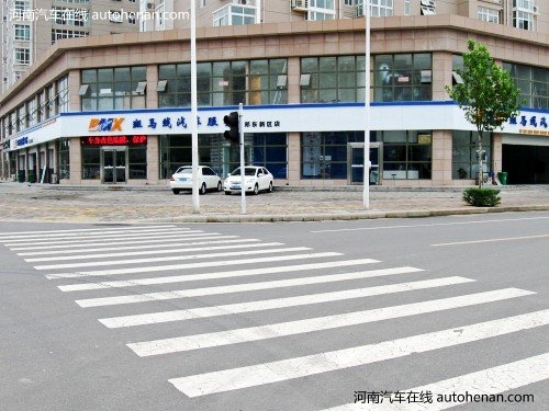 专业汽车服务尽在郑州斑马线 本月活动