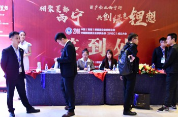 比亚迪