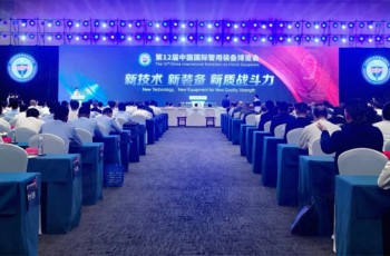 吉利汽车
