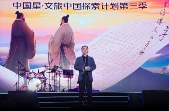 千年河畔“运河音乐生活节”，中国星谱写济宁非遗新韵