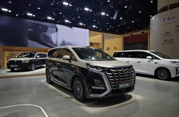 美好生活 腾势而上 腾势汽车携全家族车型登陆广州车展