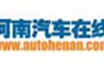 “最值钱”双积分榜单公布！比亚迪再次遥遥领先