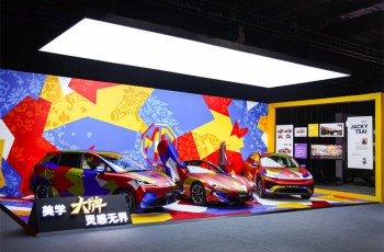 德国权威机构年度报告指出 大众在核心创新领域已被中国企业超越 吉利登顶全球纯电创新实力排行榜首