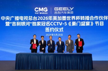 24小时订单超7000台，BJ40增程长续航版硬核登场郑州