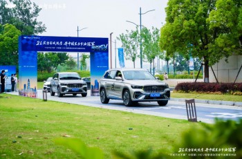 上汽集团1-5月累计销售165.1万辆，继续领跑中国汽车行业