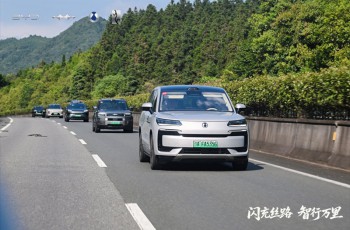 权益一口价9.48万元起，五菱扬光Pro正式上市！