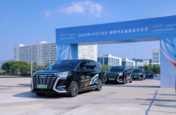从卖车到扎根欧洲，吉利全球化进入“体系出海”新阶段
